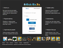 Tablet Screenshot of kuk-ku.ru